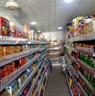 Big boss store supermarket