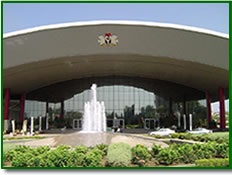 Abuja International Conference Centre Abuja FCT Nigeria - finelib.com