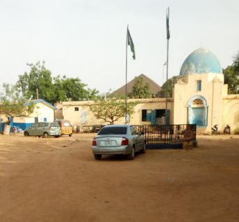 Kwalli Police Division Kofar Dan Agudi Kano - finelib.com